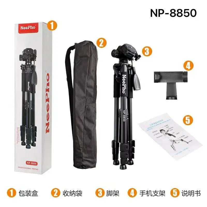 NeePho NP-8850 Professional Tripod For DSLR Camera
